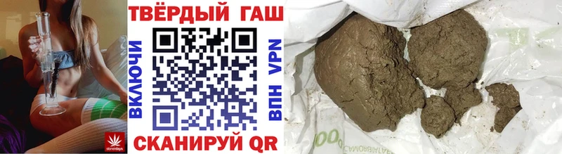 наркота  Лабинск  ГАШ 40% ТГК 