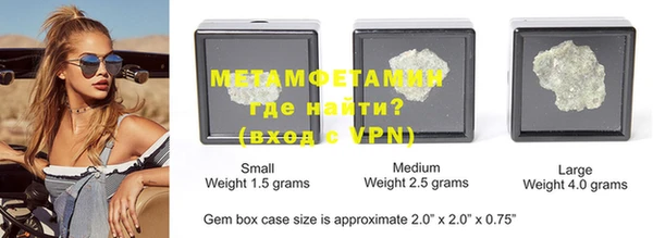 MDMA Беломорск