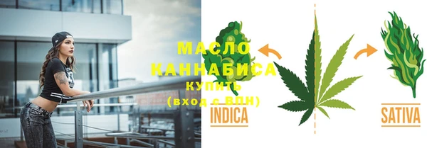 MDMA Беломорск