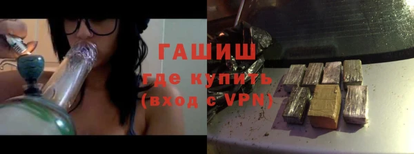 кокаин Белоозёрский