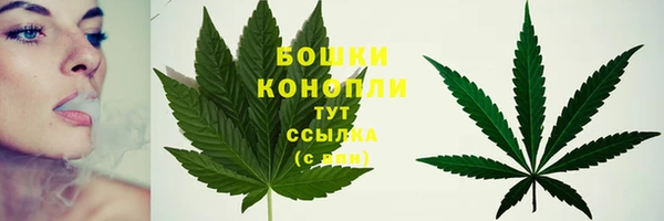 MDMA Беломорск