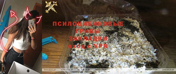 первитин Балабаново