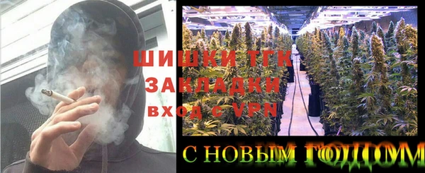 первитин Балабаново