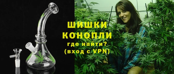 MDMA Беломорск