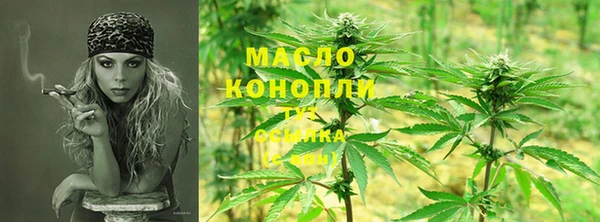кокаин Белоозёрский