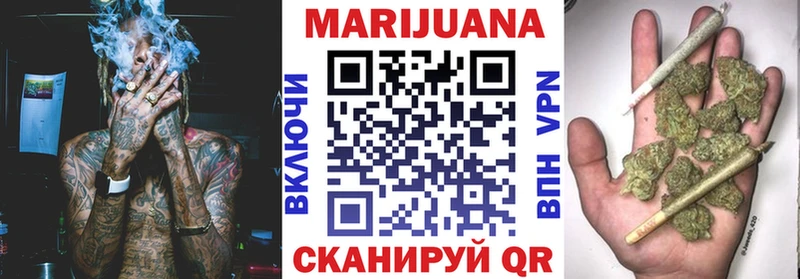 Каннабис семена цена наркотик блэк спрут ТОР Лабинск